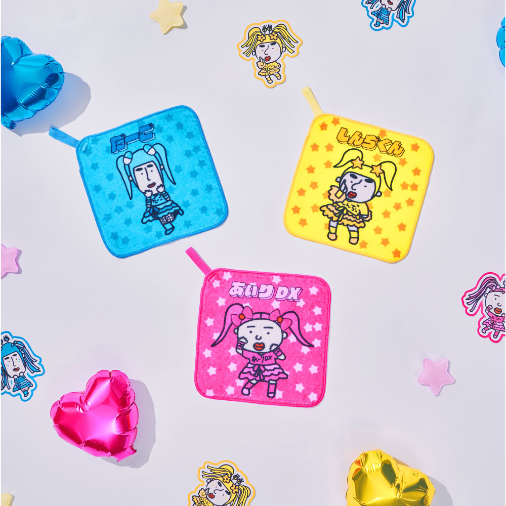 毎日使ってねハンカチタオル（3枚セット） – 竹下☆ぱらだいすofficialHP