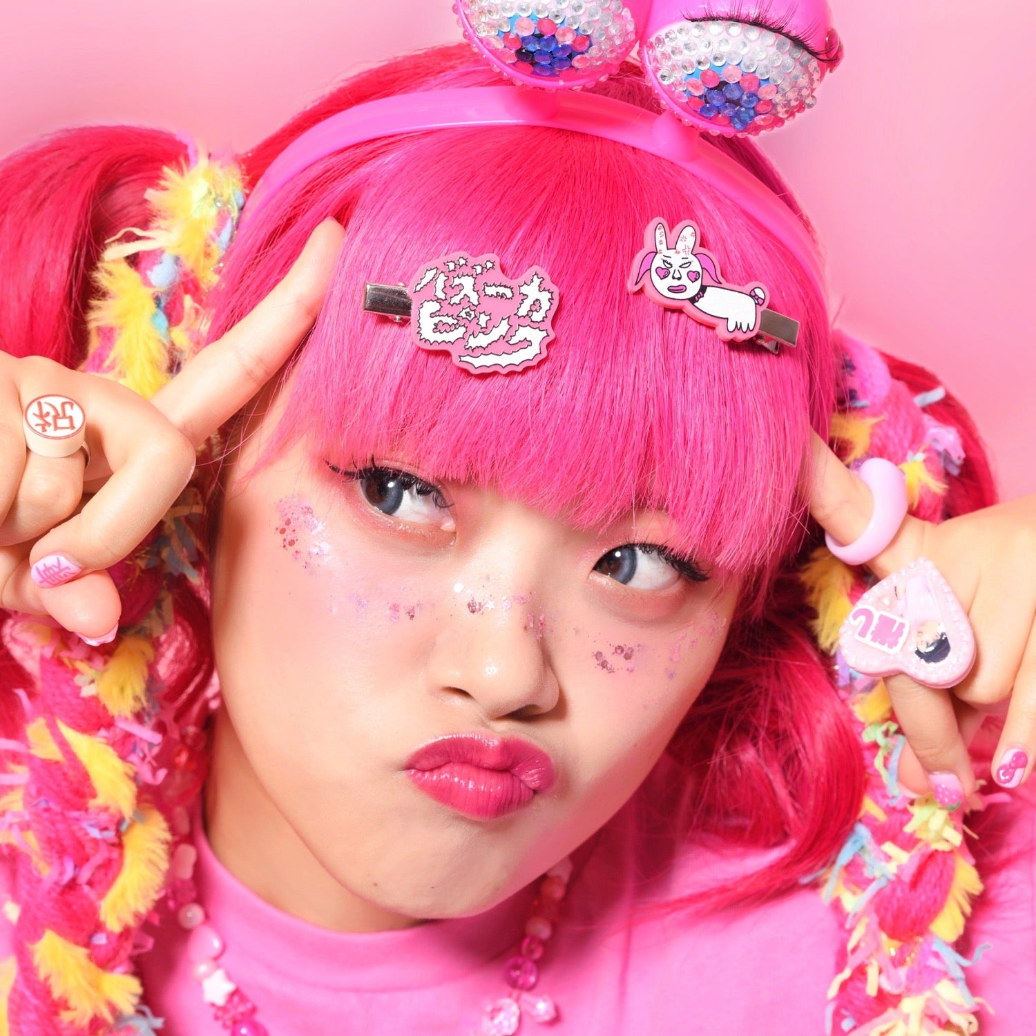 竹ぱらラクガキクリップ – 竹下☆ぱらだいすofficialHP