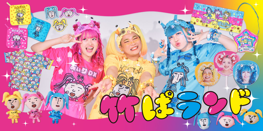 Takeshita Paradise Official Website officialHP takeshita-paradise-official-website-officialhp