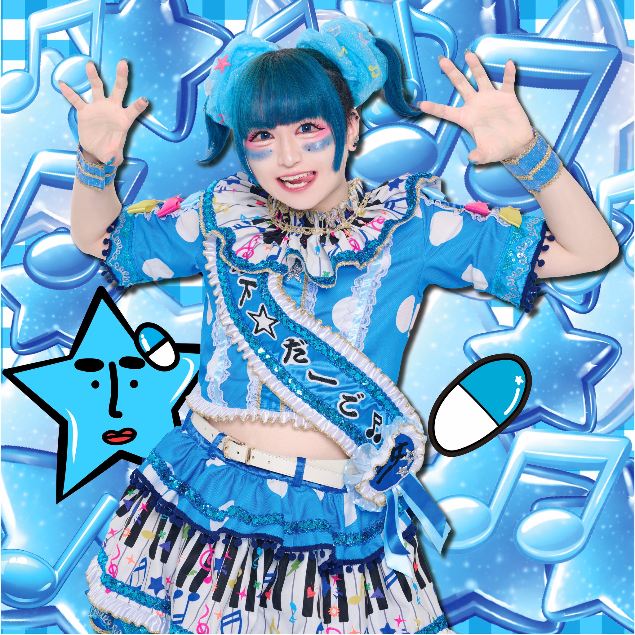Profile – 竹下☆ぱらだいすofficialHP
