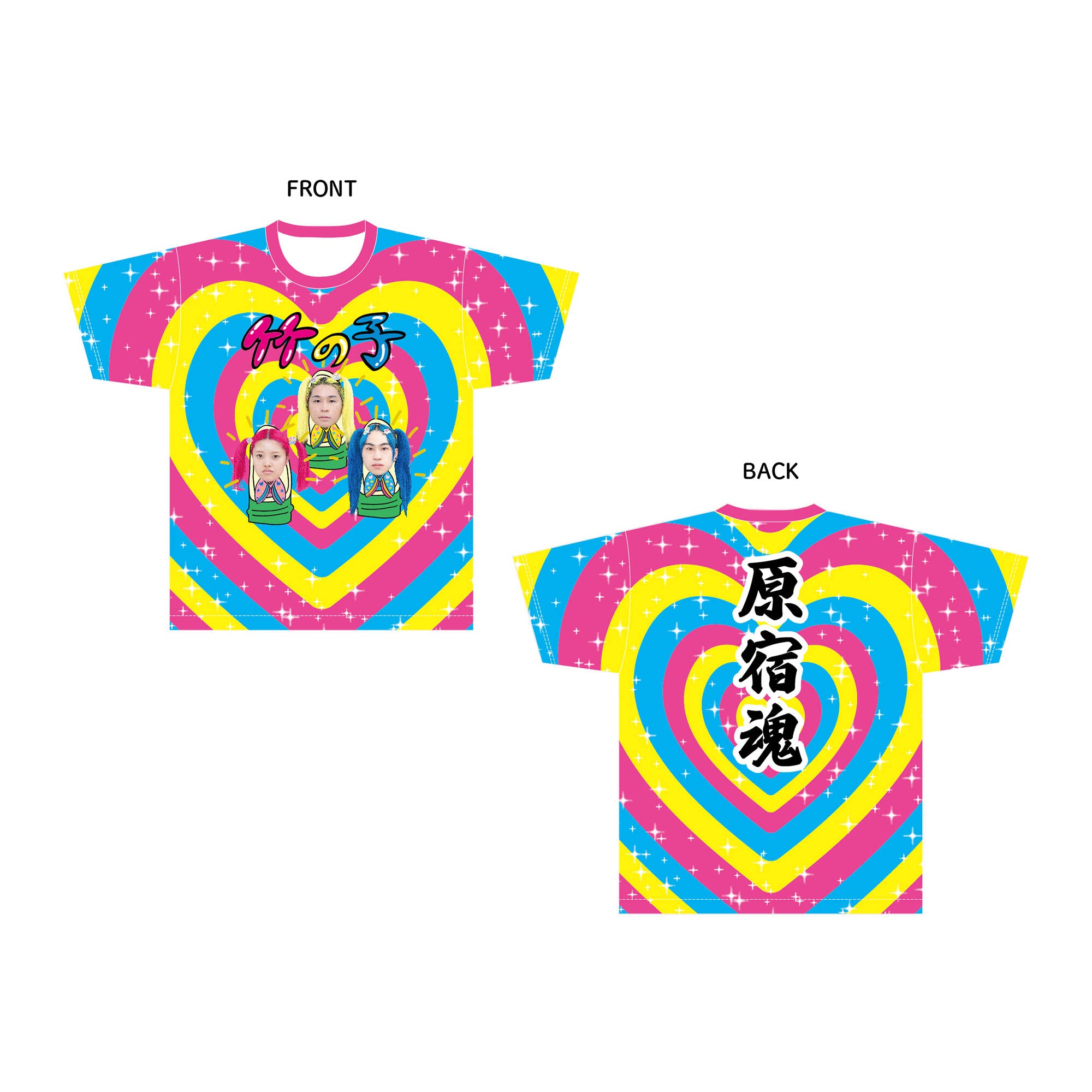 竹の子Tシャツ