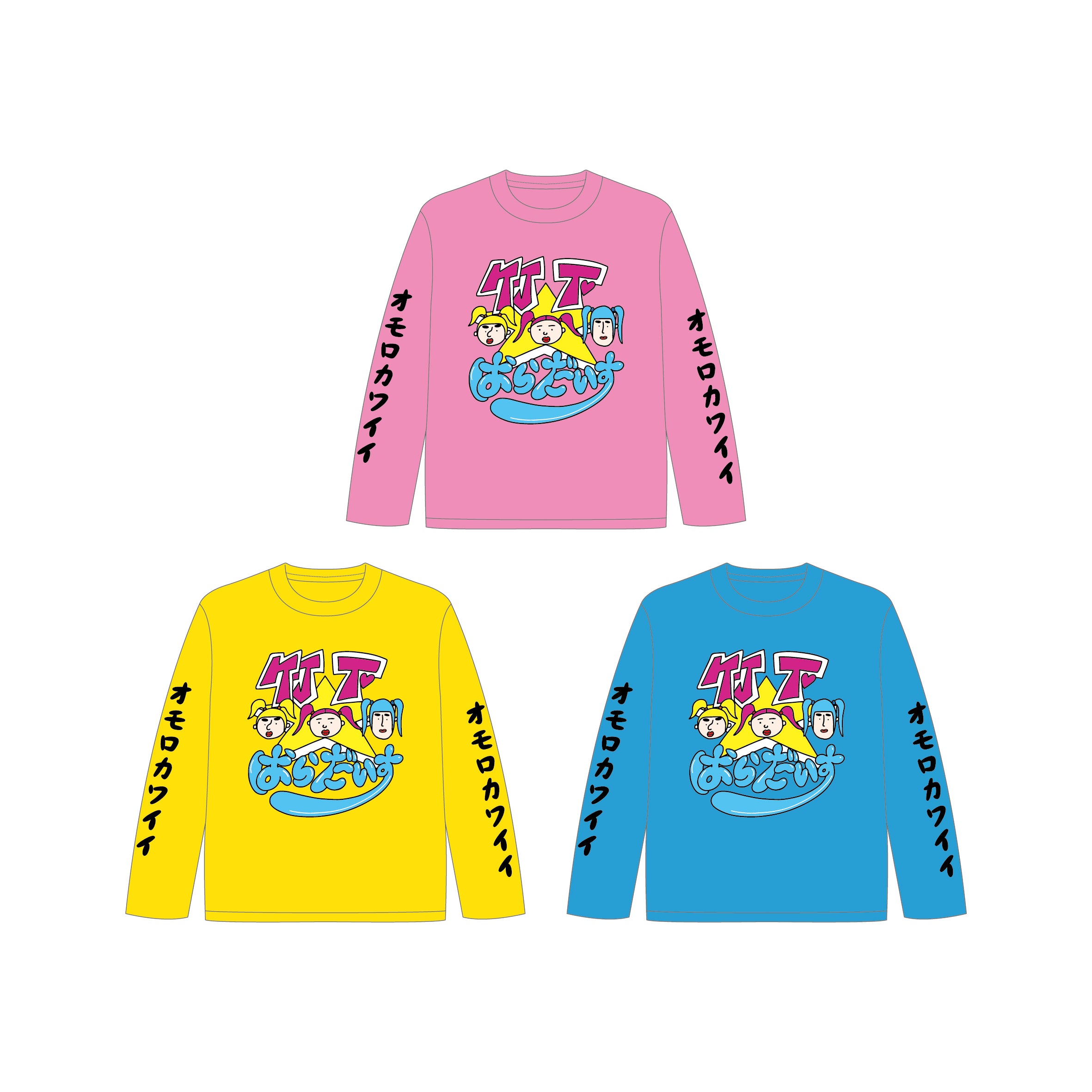 竹下ぱらだいす　竹の子Tシャツ　竹パラ　原宿 2024-12-2317.15.49_grande.png?